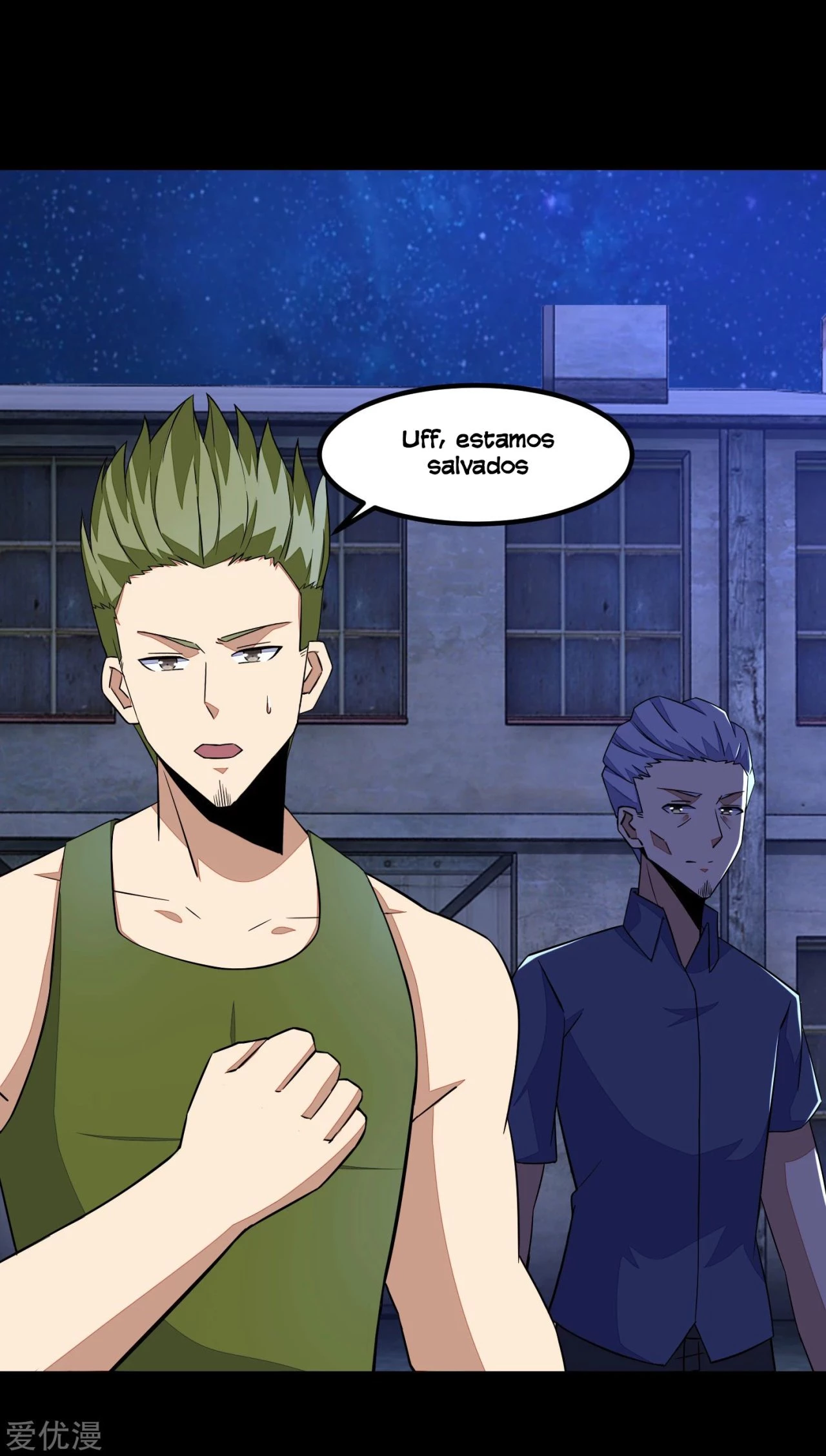 El rey del apocalipsis > Capitulo 115 > Page 251